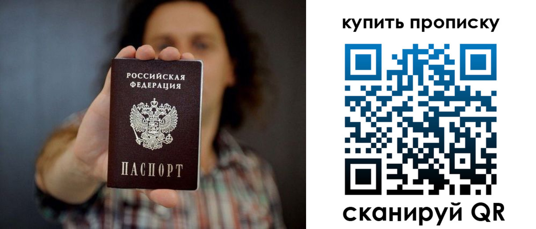 форма 3 в Кораблино